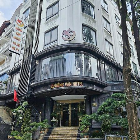Hong Van Hotel هانوي المظهر الخارجي الصورة